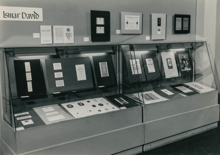 Jewish Museum exhibition, 1953