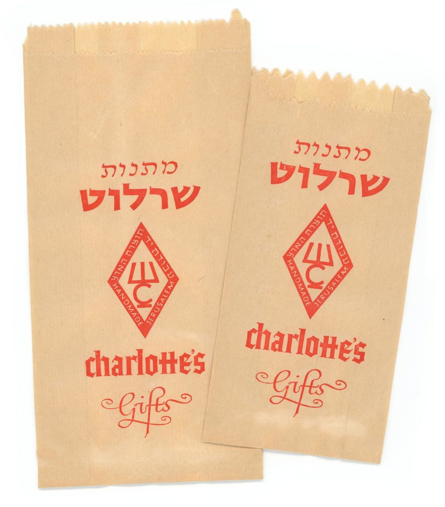 Paper bags from Charlotte Shop