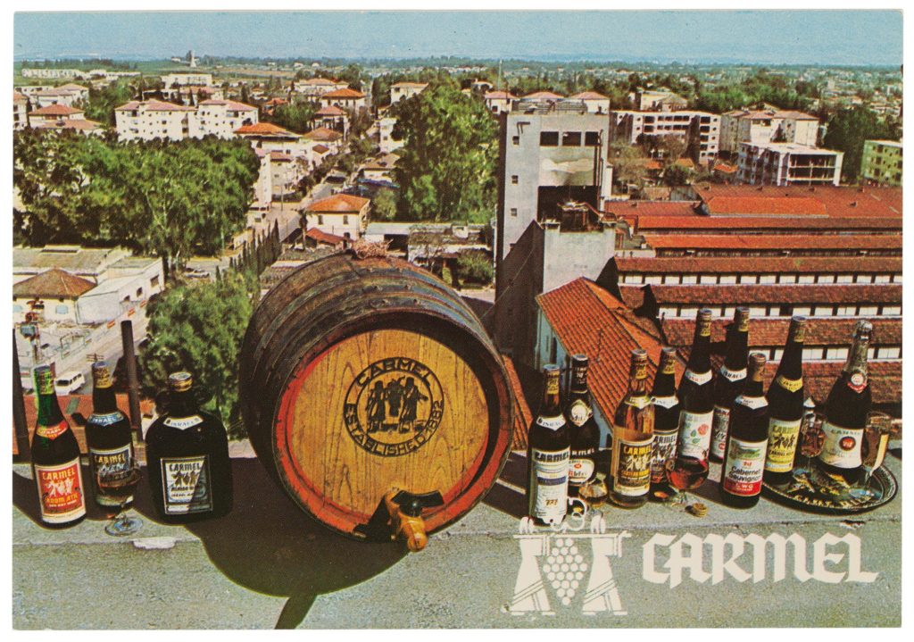 Carmel Wines postcard
