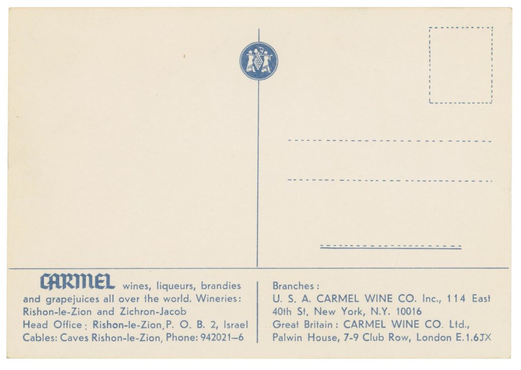 Back of Carmel Wines postcard