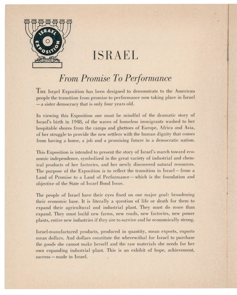 Israel Exposition booklet