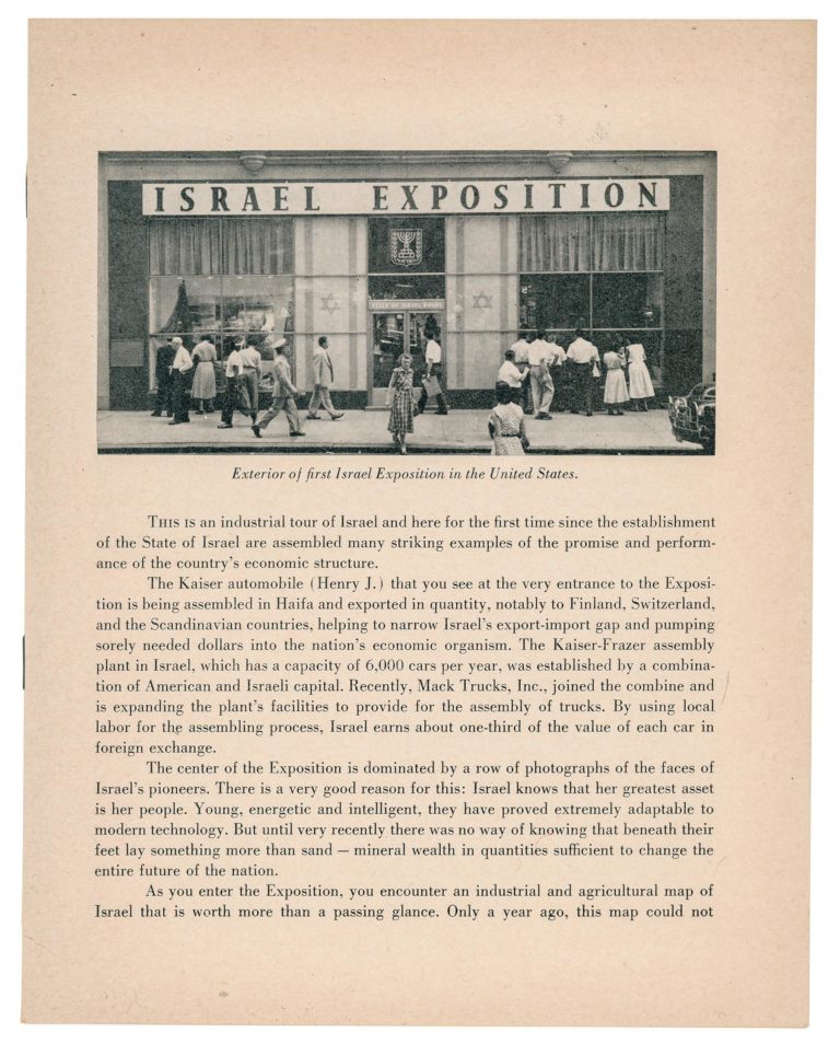 Israel Exposition booklet