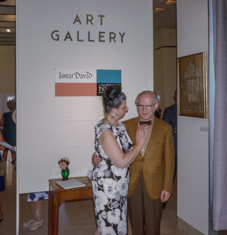 Dorothy and Ismar David at an exhibition