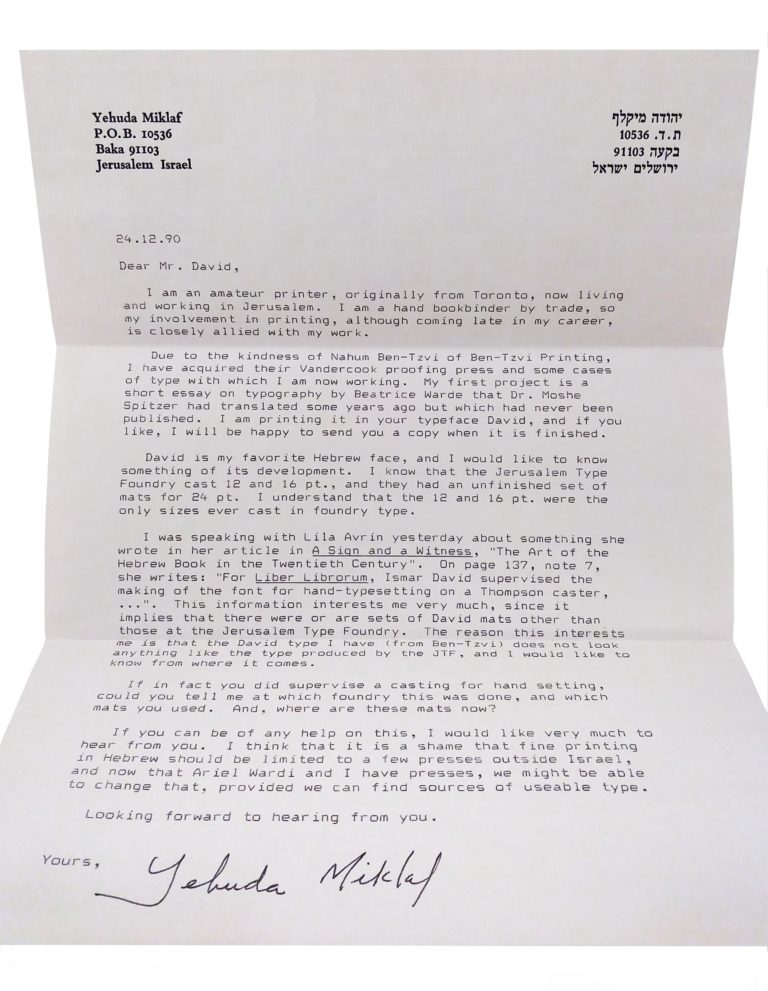 Letter from Yehuda Miklaf to Ismar David
