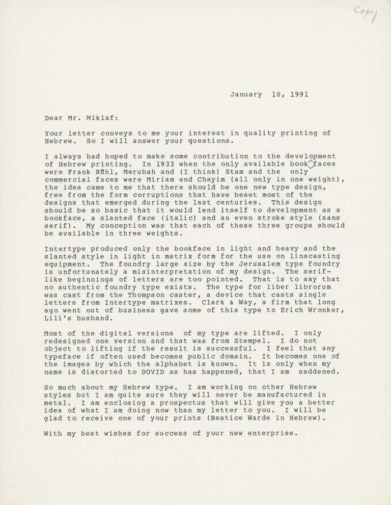 Letter from Ismar David to Yehuda Miklaf