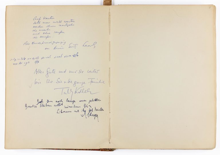Universitas Booksellers guest book