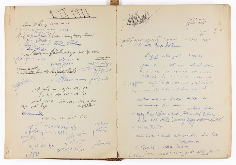 Universitas Booksellers guest book