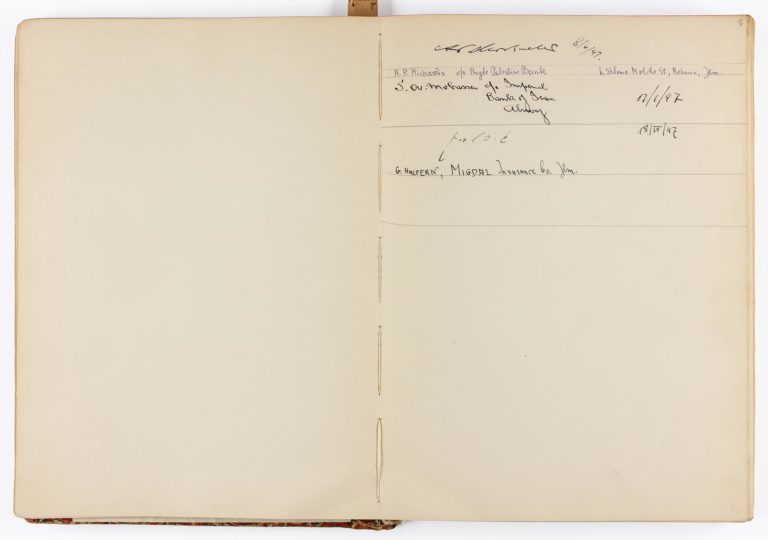 Universitas Booksellers guest book