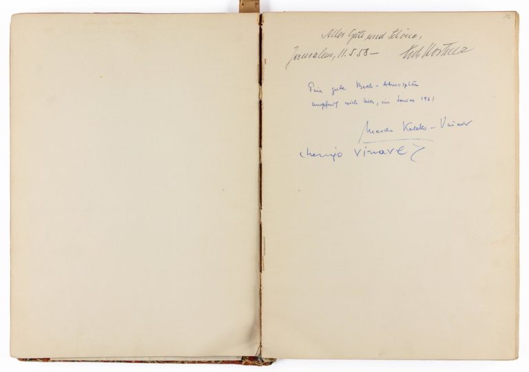 Universitas Booksellers guest book