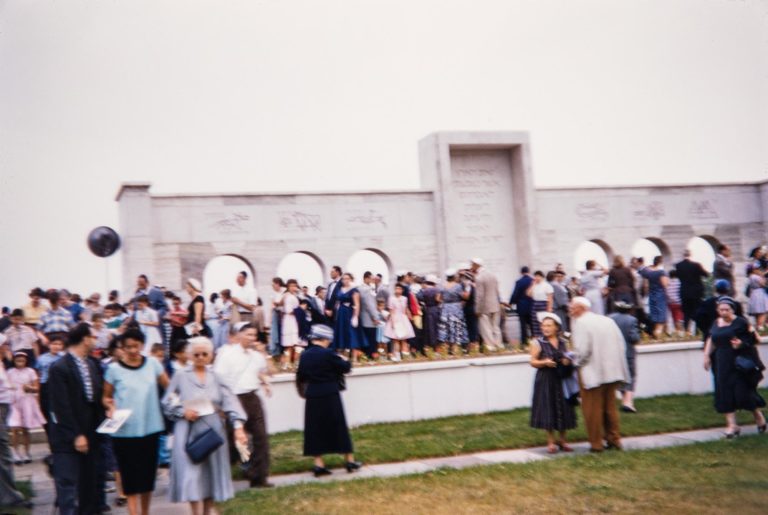 Bible Gardens dedication ceremony