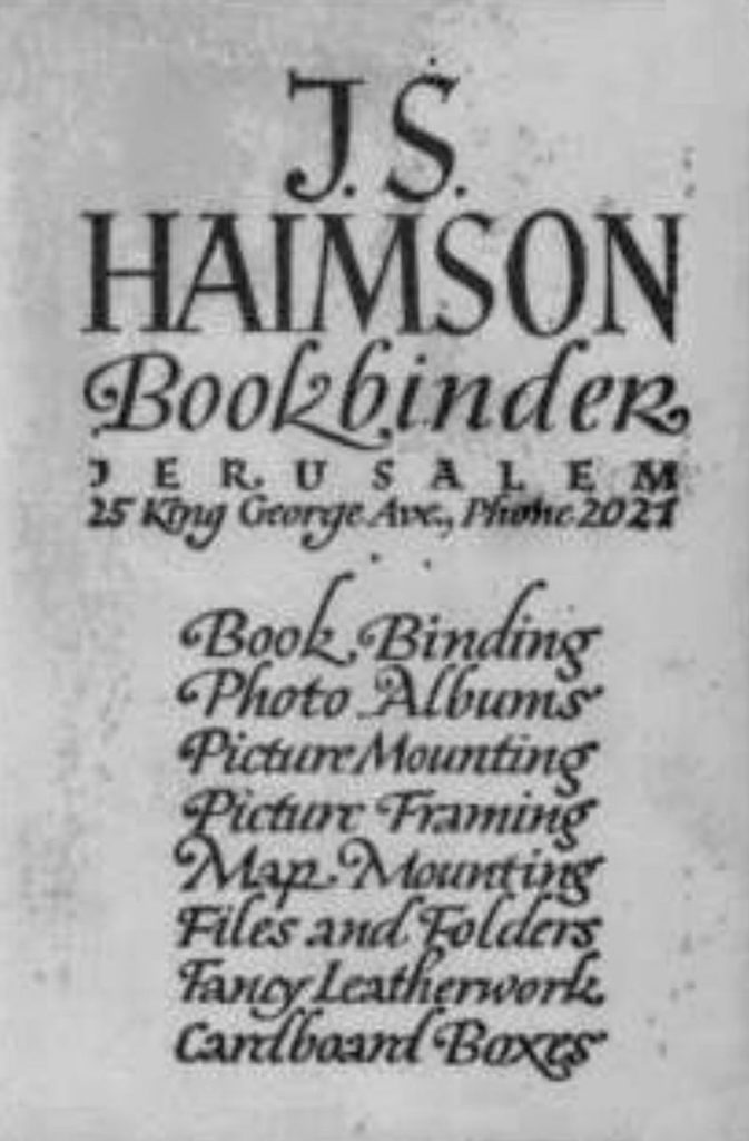 J.S. Haimson, Bookbinder