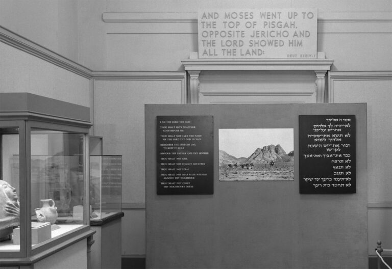 Exhibition: From the Land of the Bible