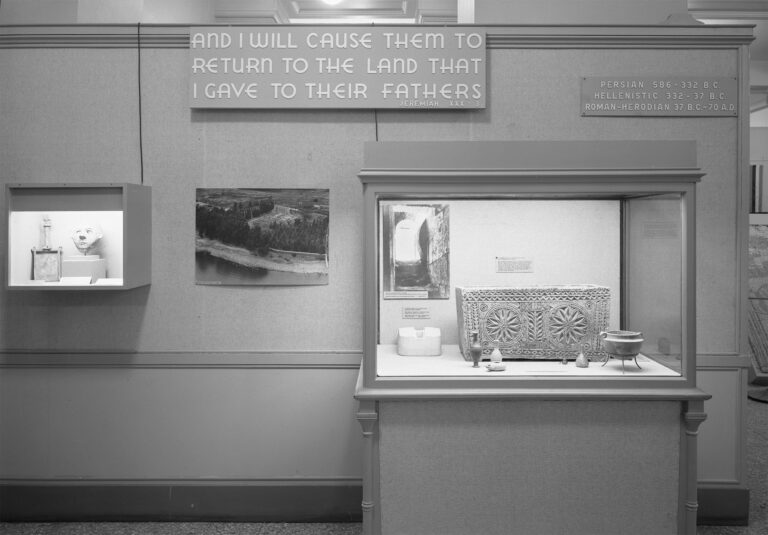 Exhibition: From the Land of the Bible