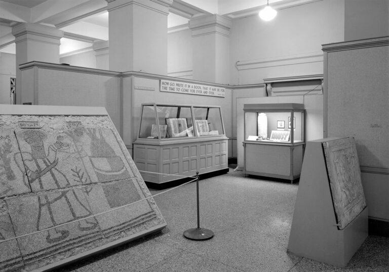 Exhibition: From the Land of the Bible
