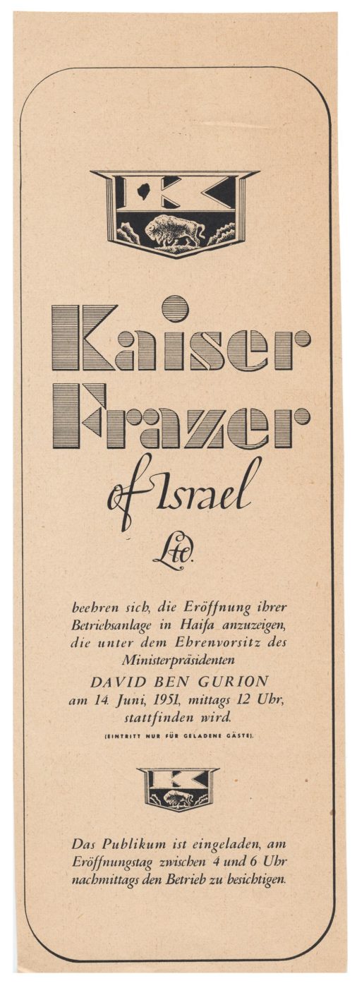 Kaiser Frazer newspaper advertisement