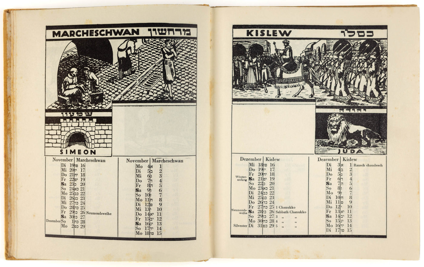 Heshvan and Kislev from Jüdischer Jugendkalender 5690.