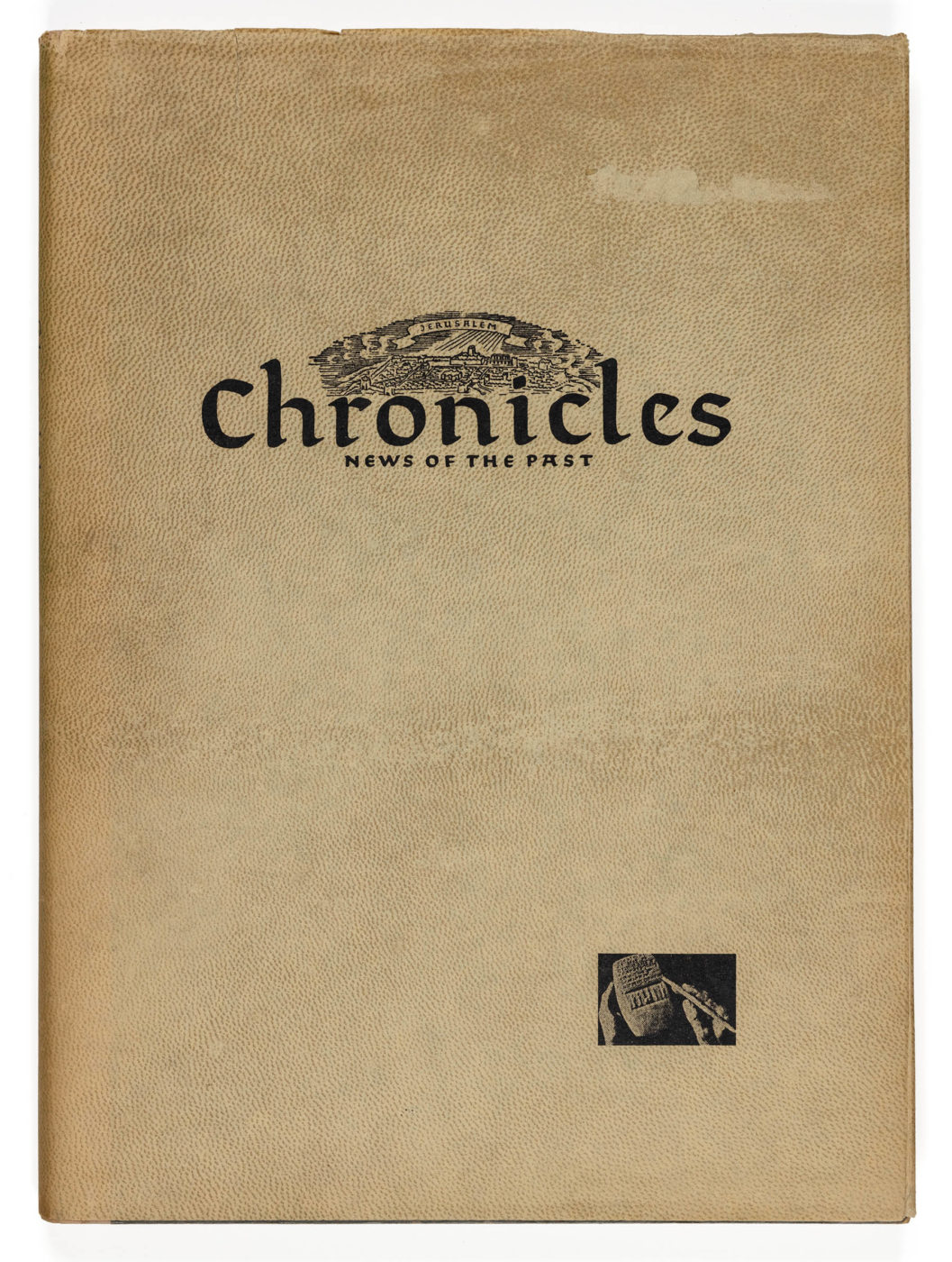 Chronicles, The Reubeni Foundation, 1954