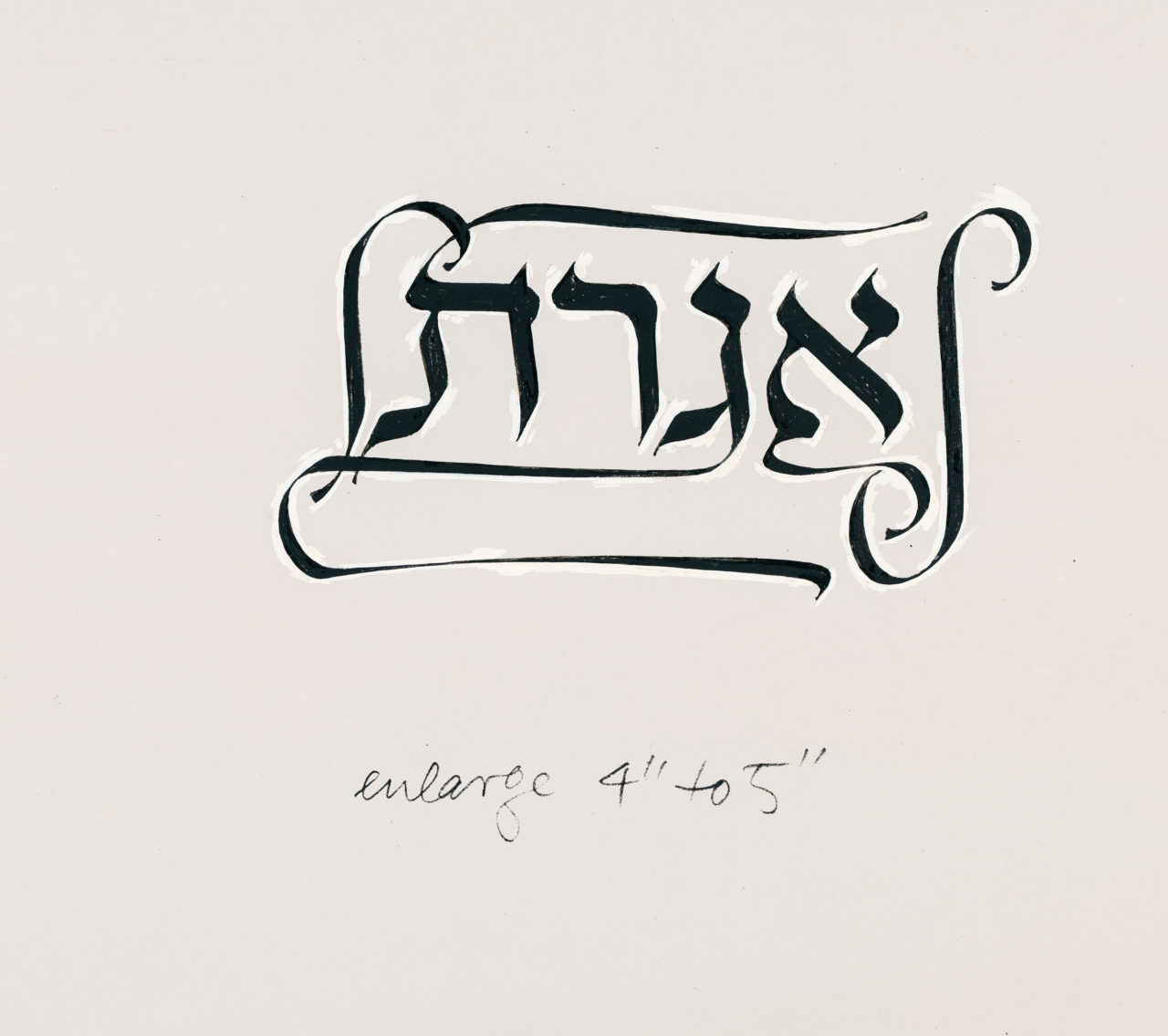 The Dispatch signet