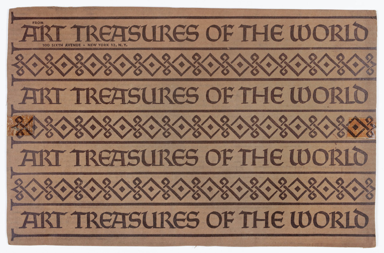 Art Treasures of the World box