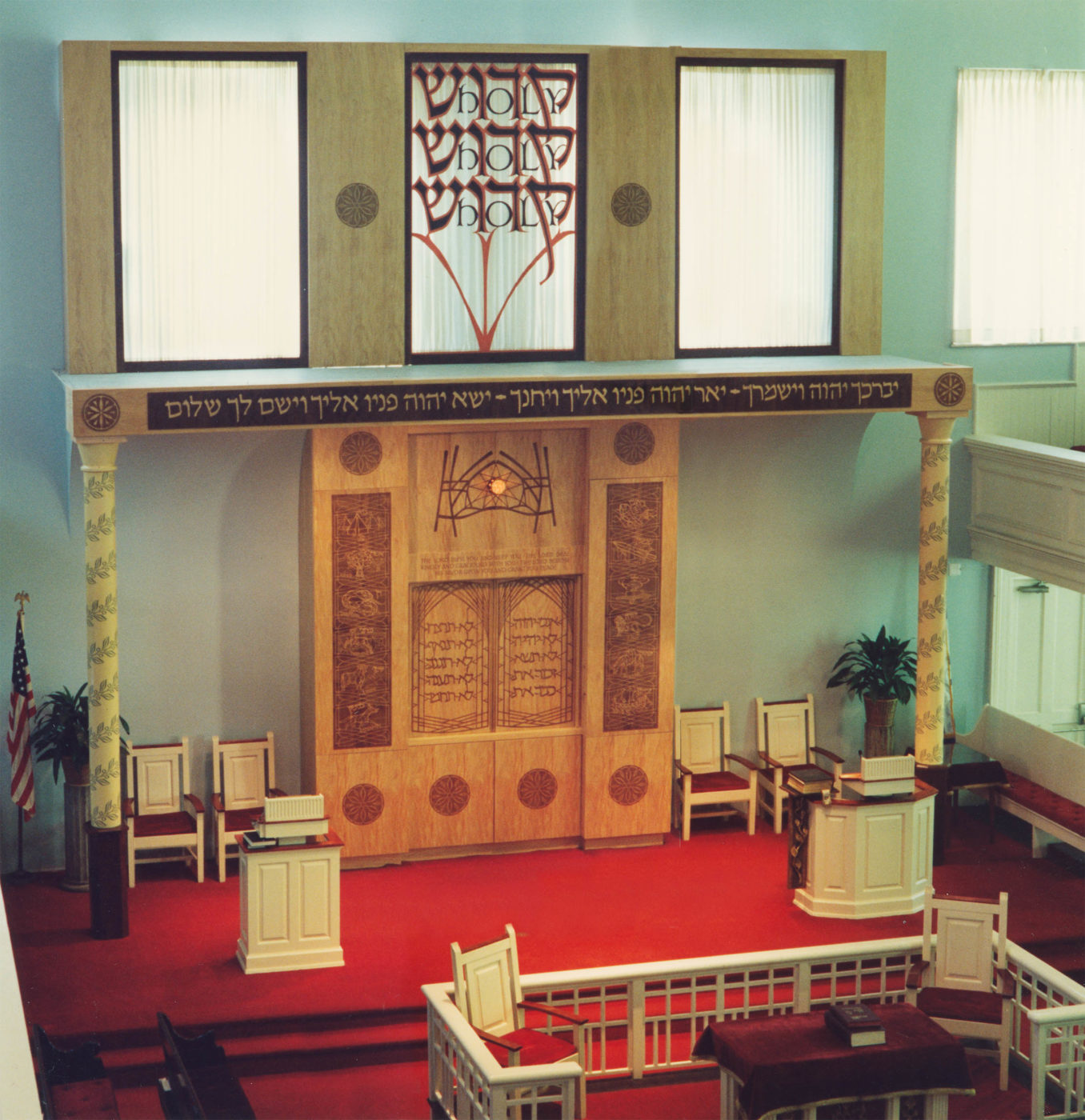 Brotherhood Synagogue sanctuary