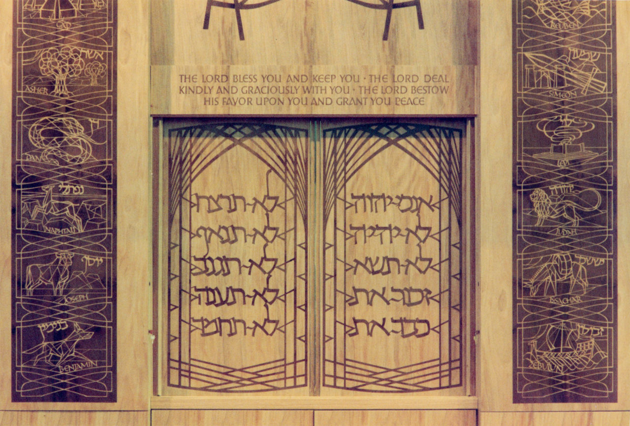 Aron ha-Kodesh, Brotherhood Synagogue