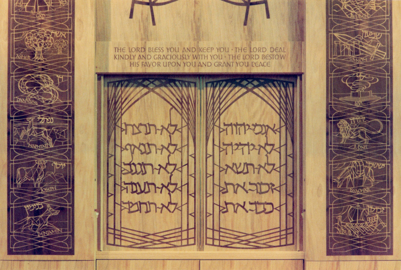 Aron ha-Kodesh, Brotherhood Synagogue