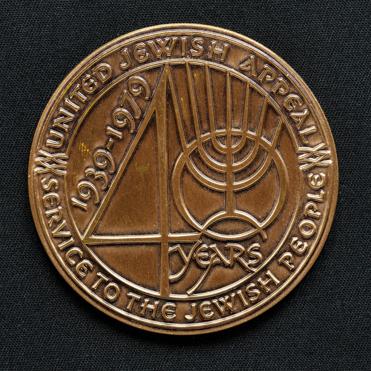 UJA medal