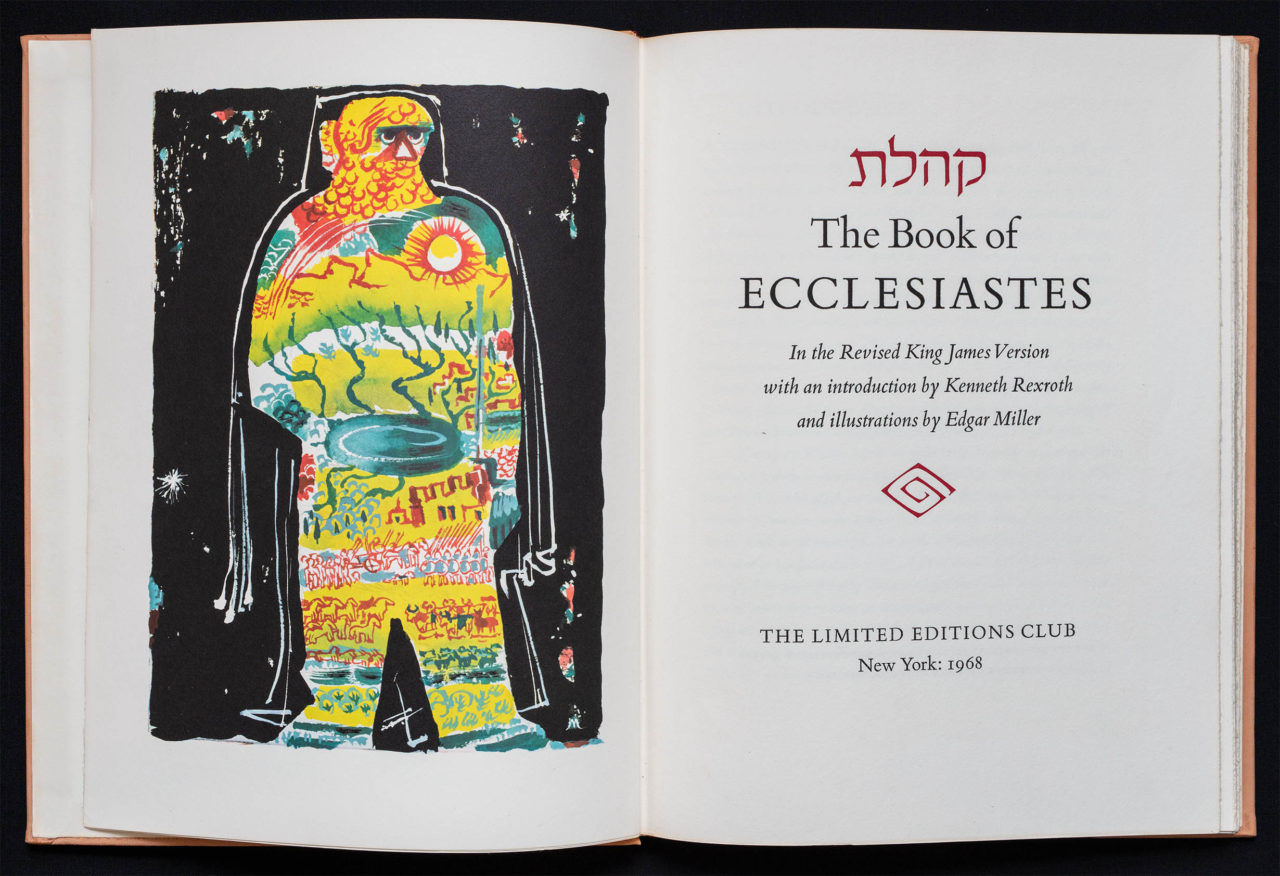 Title page of Ecclesiastes