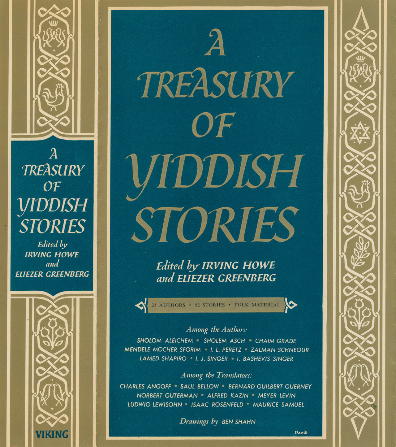 Dust jacket for A Treasury of Yiddish Stories