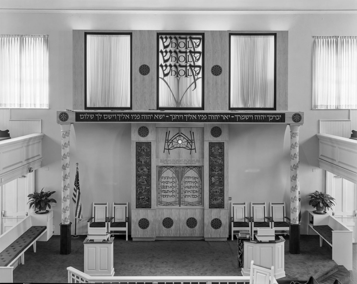 Sanctuary of the Brotherhood Synagogue