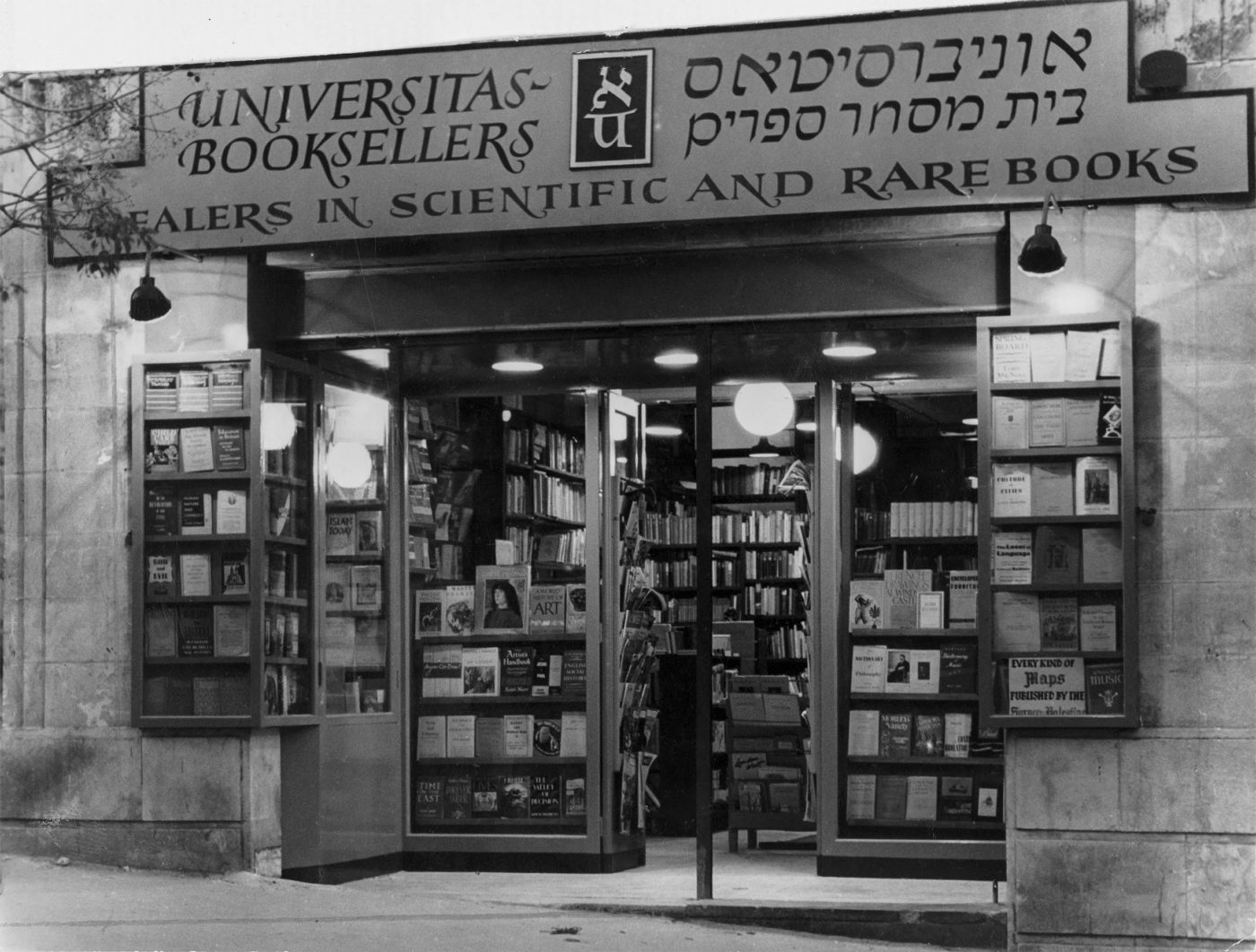 Universitas Booksellers