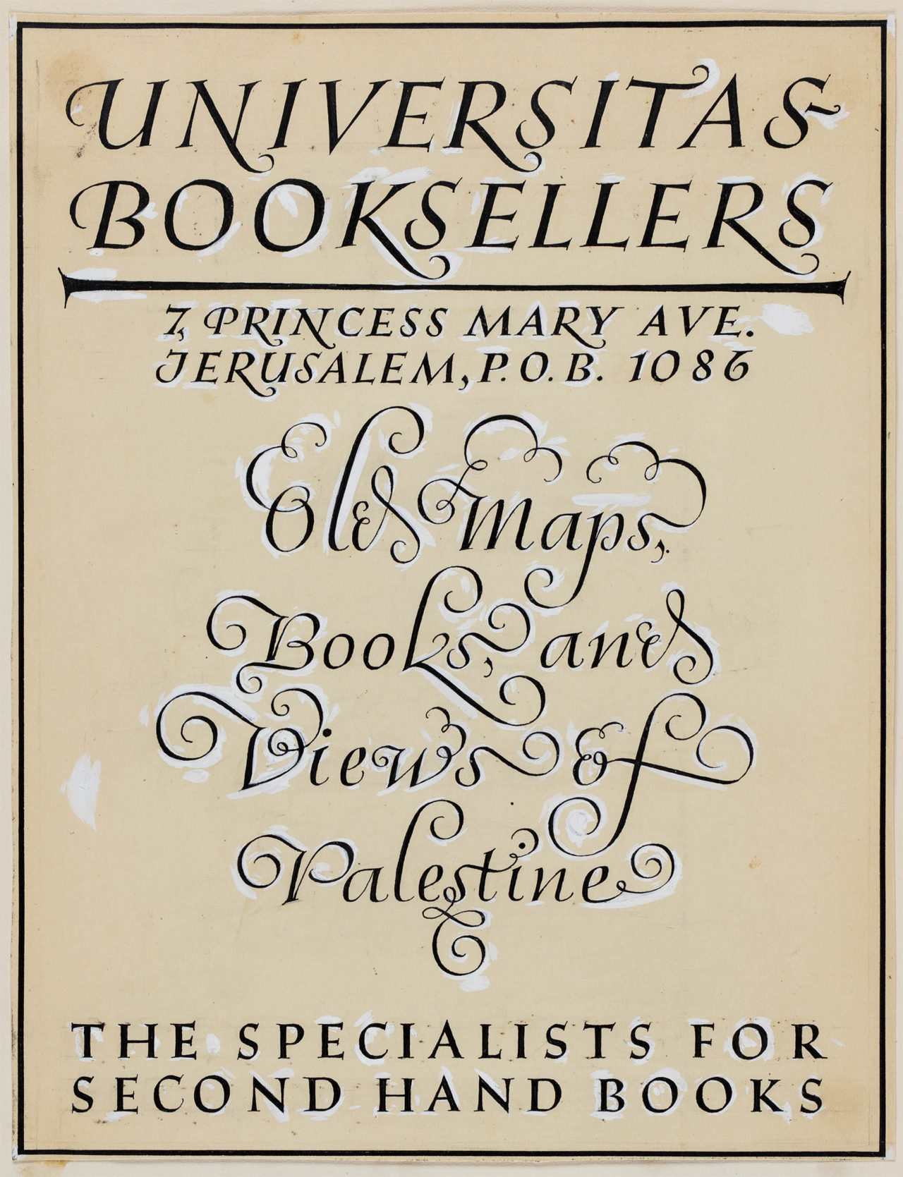 Universitas Booksellers