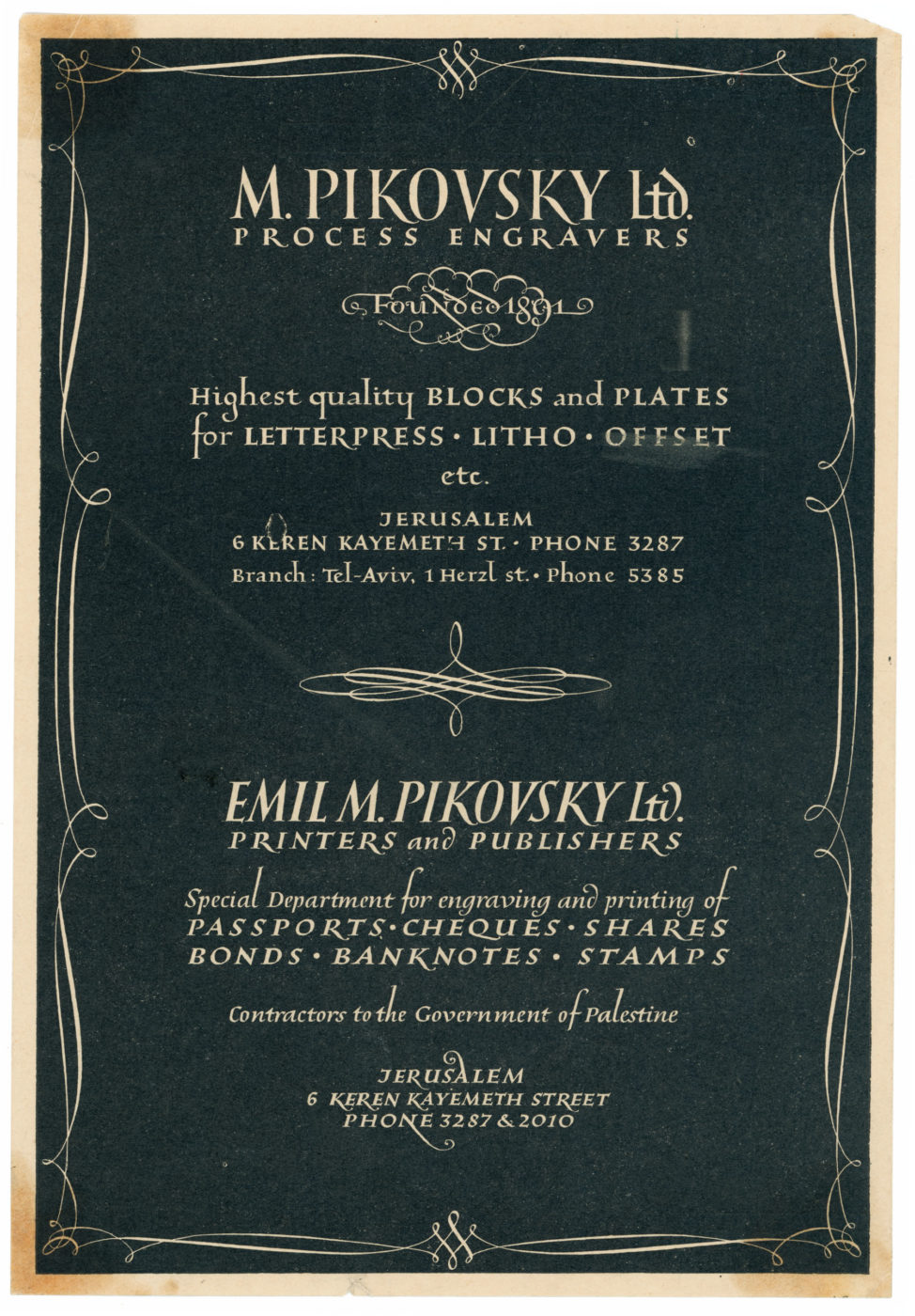 Advertisement for M. Pikovsky Ltd.