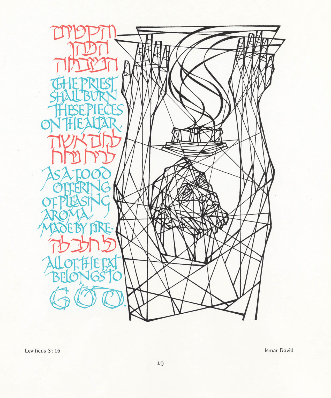 Illustration for 3:16: Bible Texts Illuminated