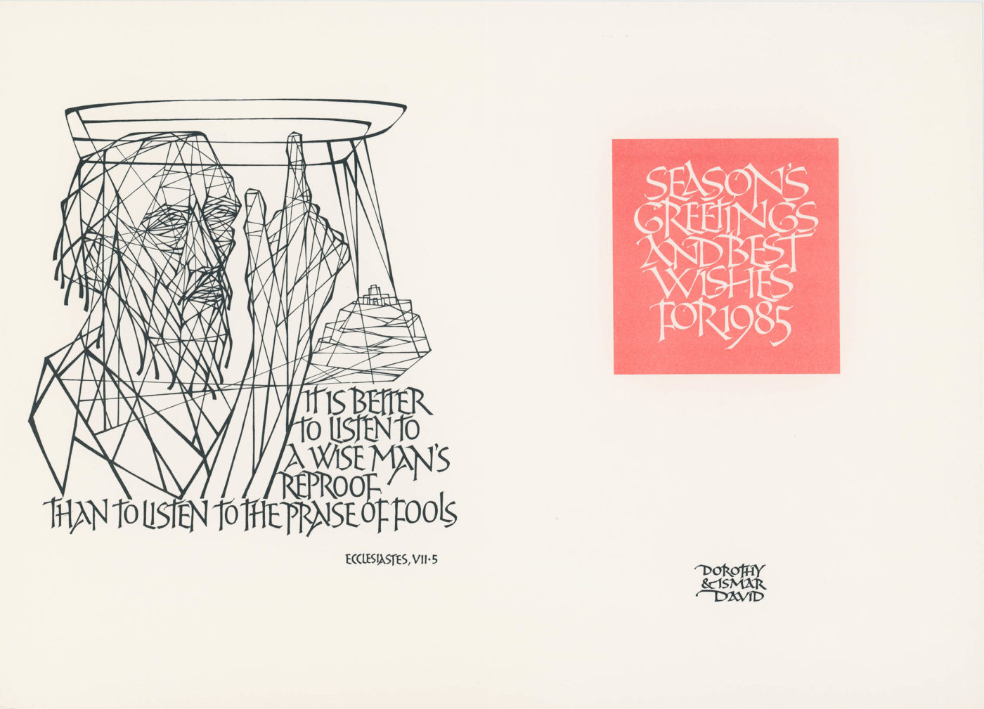 Greeting card 1985