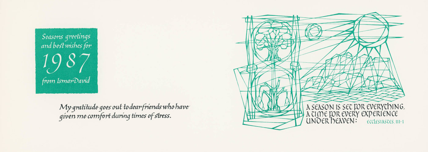 Greeting card 1987