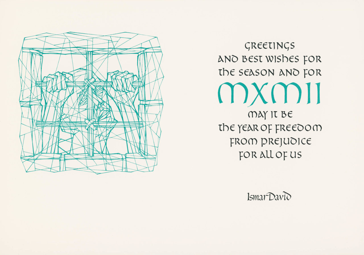 Greeting card1992
