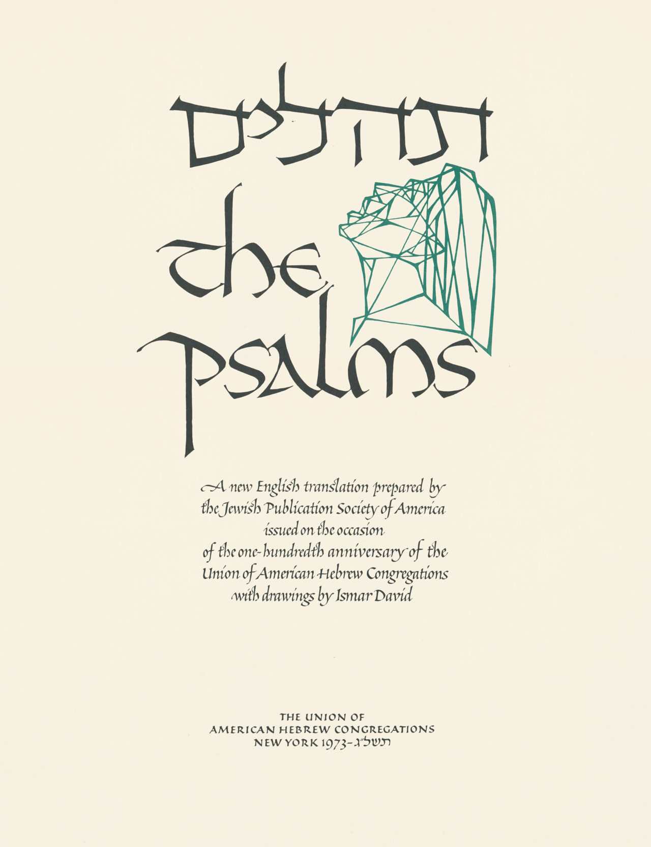 The Psalms title page