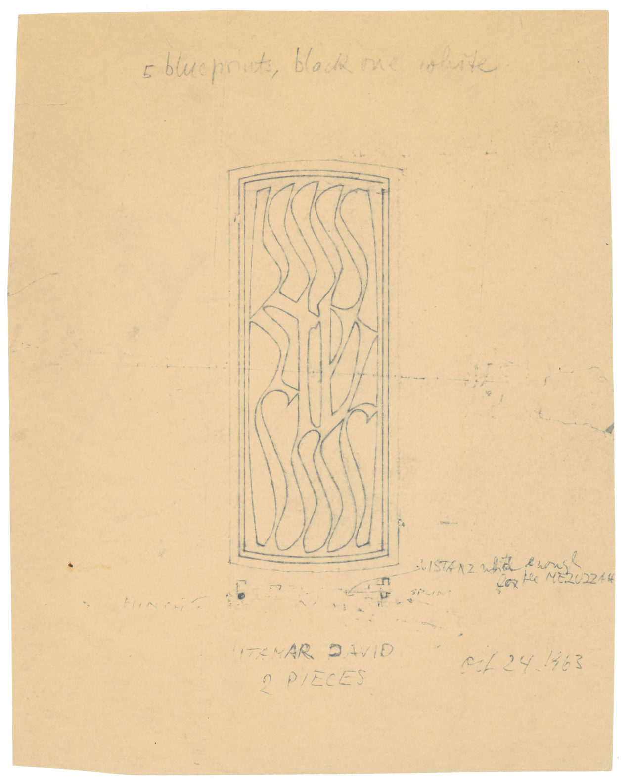 Mezuzah blueprint