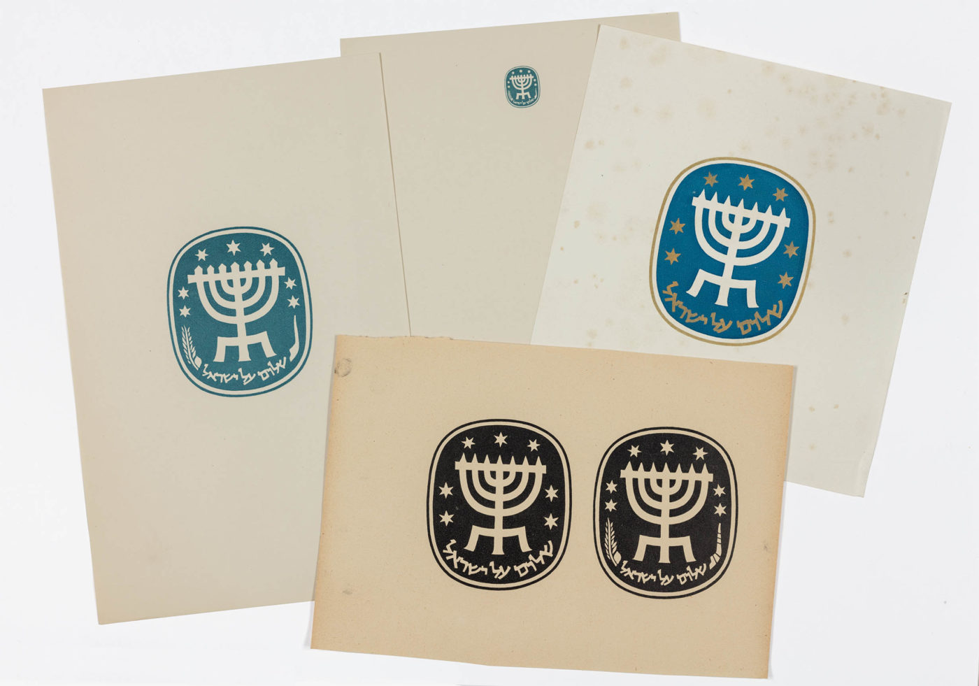 Various proofs
