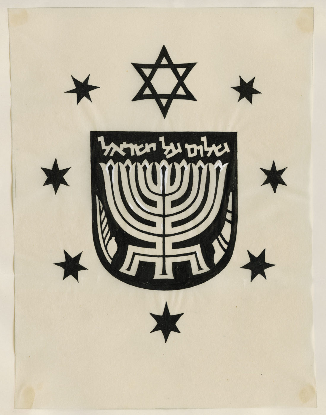 Artwork for emblem variation