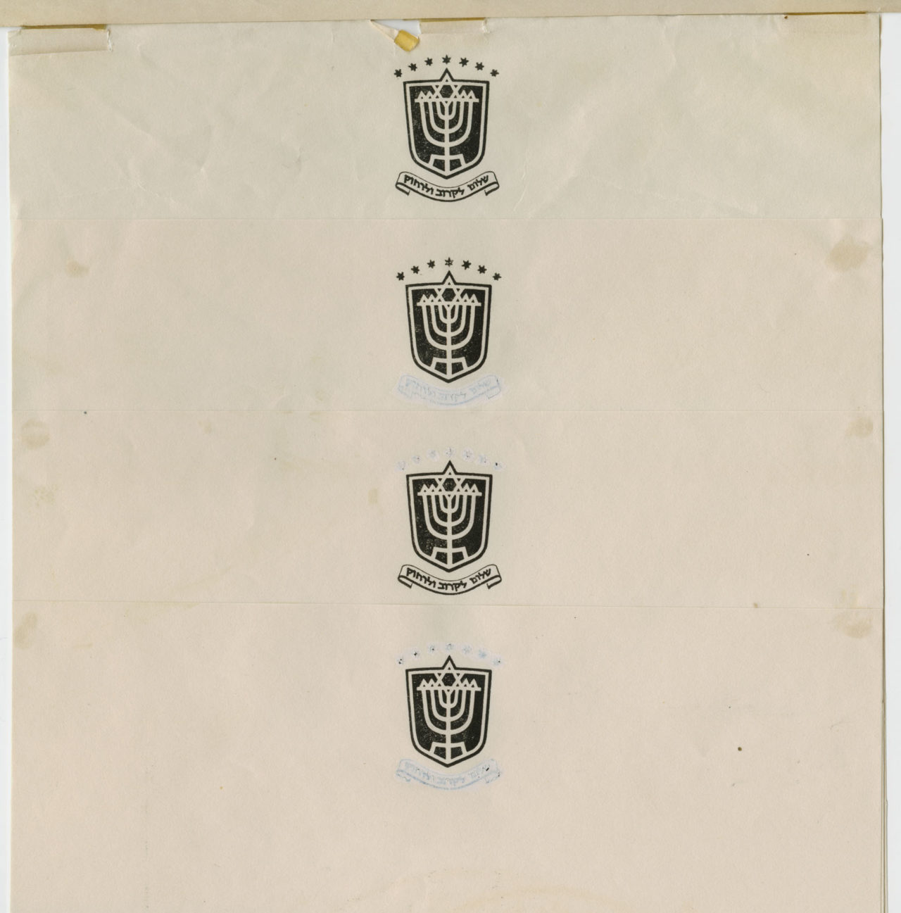 Letterhead variations