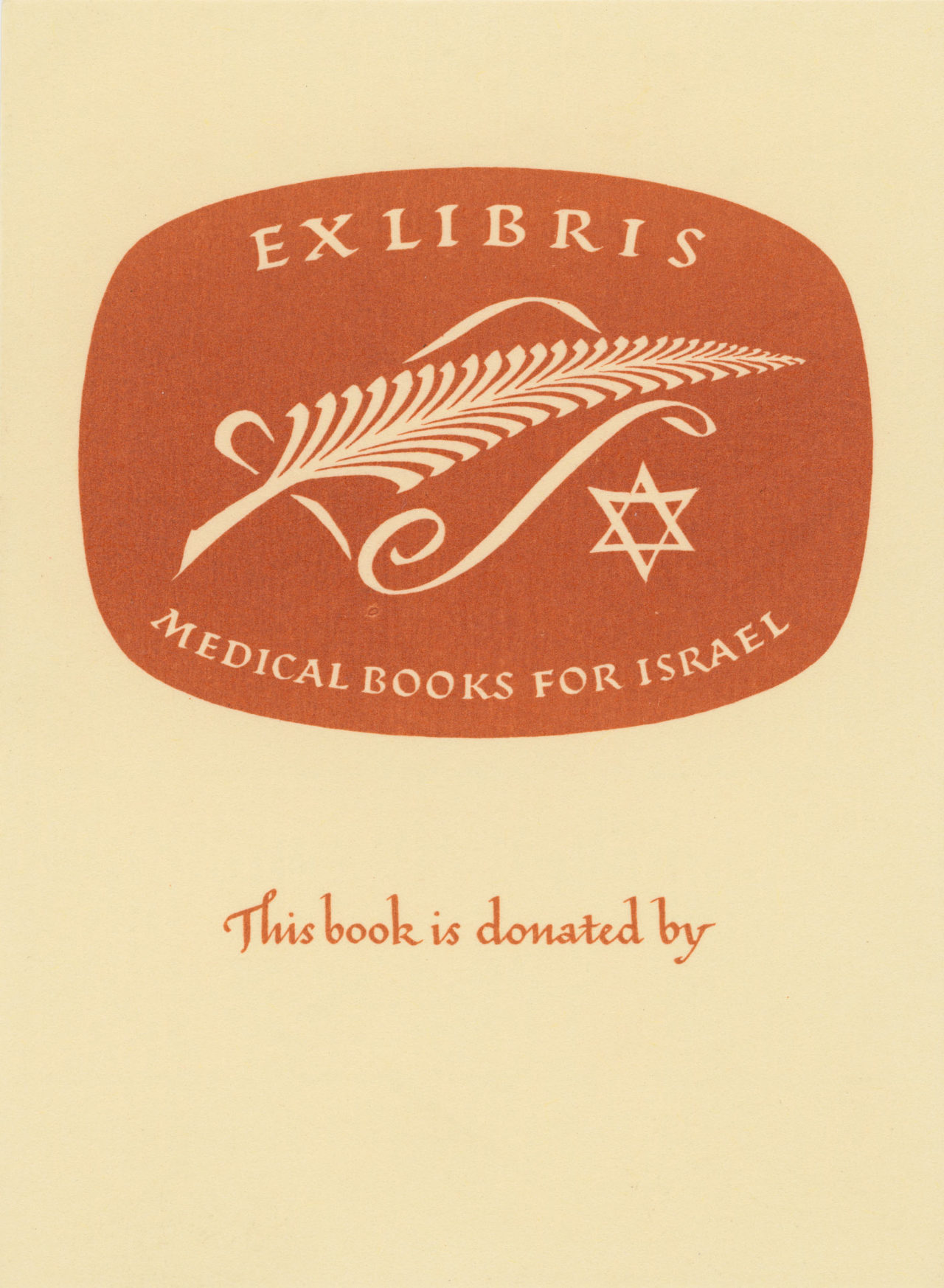 Ex libris Medical Books for Israel