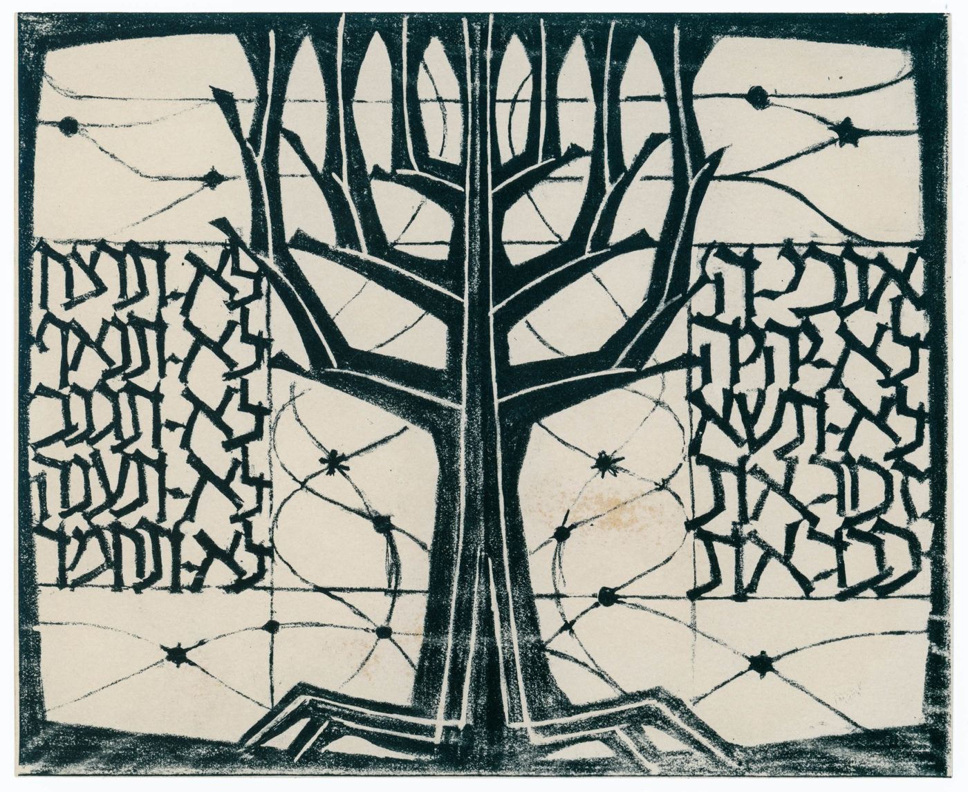 Design for Temple Sholom of West Essex