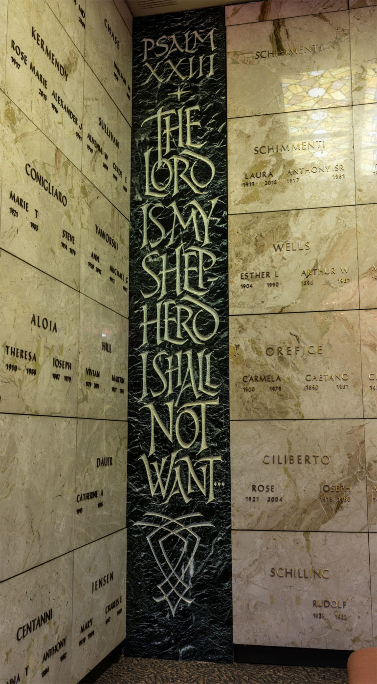 Stone inscription: 23rd Psalm