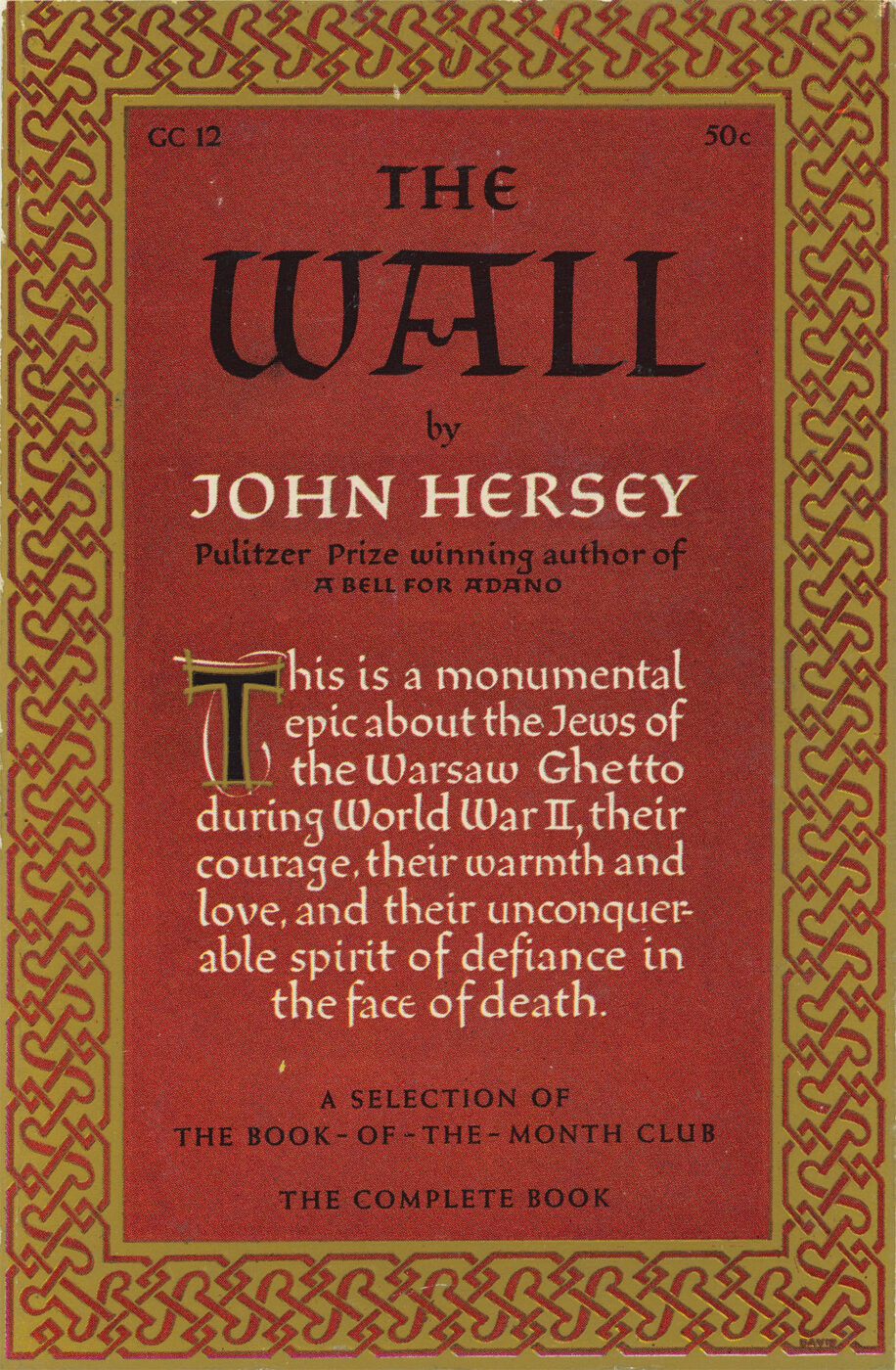 The Wall
